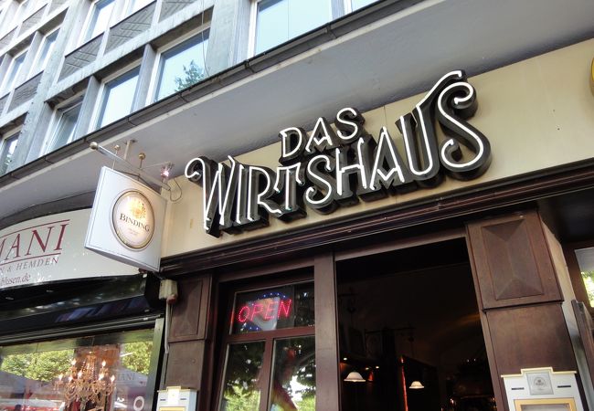 場所も分かりやすい