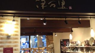 ほんなもん伊万里  築港