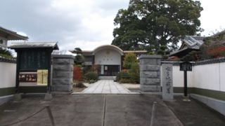 洋画家・故古賀春江画伯の生家のお寺