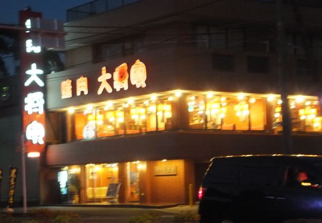 人気の焼肉店