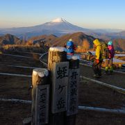 丹沢最高峰は眺めも最高