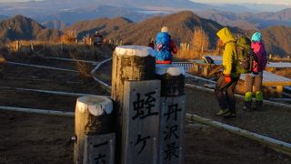 丹沢最高峰は眺めも最高