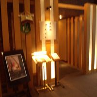 夕食はここもいいかも