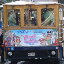 HISのトロリー　車体がワンピース