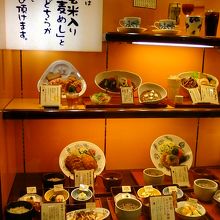 何品目も食べれます。