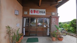 私は沖縄そばと島てんぷらを食べたが名物はイラブ―汁