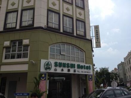 デ ソンケット ホテル 写真