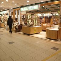 アナヒータストーンズ (イオン箕面店)