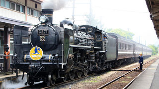 山陰の小京都へはSLで。