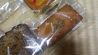 詰め合わせがお得でした