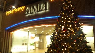 飯田橋すぐそば