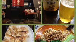 千中では一番好きなラーメン屋さん♪