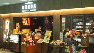 大阪のヨーロピアン珈琲店