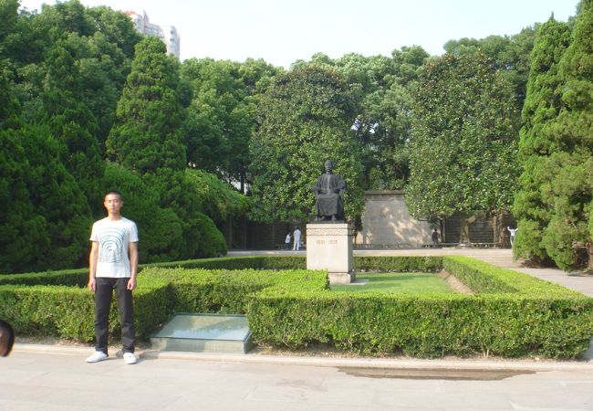 魯迅公園の中にあります。記念館とセットで見ましょう。