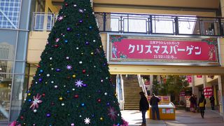 海浜幕張駅から徒歩１分の「三井アウトレットパーク幕張」