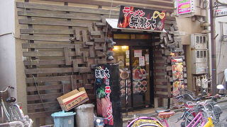 味わいの深いつけ麺です