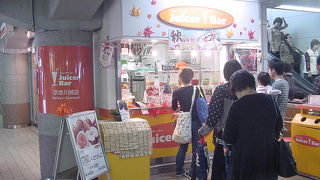 季節ごとのフルーツが楽しみ