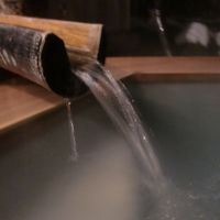 新鮮なお湯です。