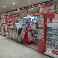 パレットプラザ