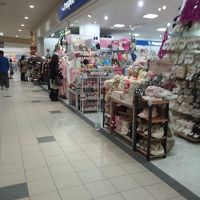 パスポート (イオン箕面店)