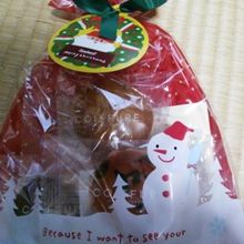 クリスマスパッケージ