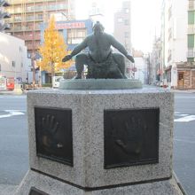 また、あった！