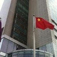 中山公園の目の前