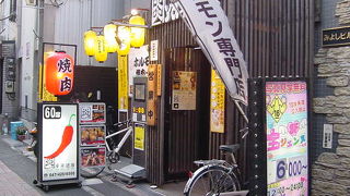 上海家庭料理 謝謝 船橋駅前南口店 クチコミ アクセス 営業時間 船橋 習志野 フォートラベル