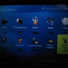 エンターテイメント画面