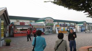 高坂サービスエリア