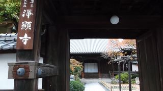 寺町にある古寺のひとつ