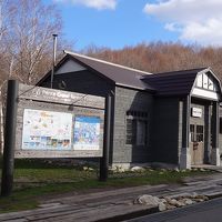 いつも外出中で一度も入れなかったドラマ館