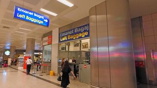 アタチュルク空港の便利な荷物預かり所