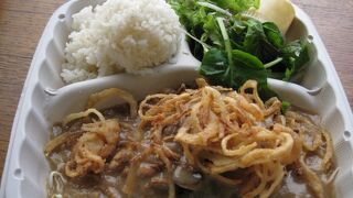 おいしいプレートランチ