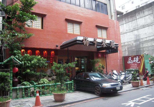 林森北路 リンセンベイルゥ クチコミ アクセス 営業時間 台北 フォートラベル