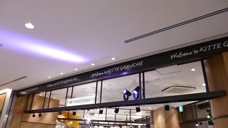 もっとお店の数が増えるといいな～