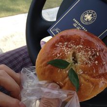 グリーンカレーパン