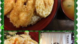 たまごの天ぷらが有名