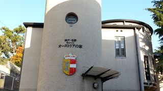 オーストリアワインも買えるテーマ館