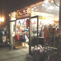 ブリーズ (みのおキューズモール店)