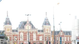 アムステルダムの玄関口