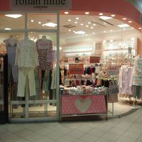 ロリアンミル (イオン箕面店)