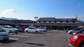 関宿にある道の駅