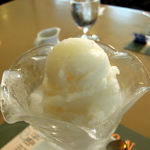 ザボン（Pomelo）シャーベット　80B