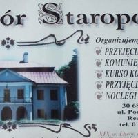 入り口の看板(Noclegは宿泊施設の意味)