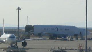 中部の空の玄関口