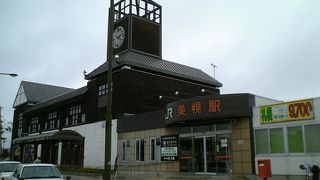 美幌駅