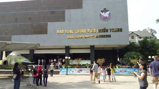 ベトナムの歴史を知り、戦争について考える