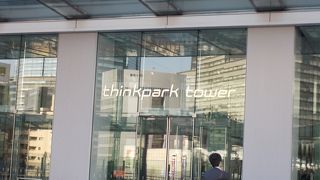 さらに整備が進む