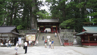 東照宮への入り口。